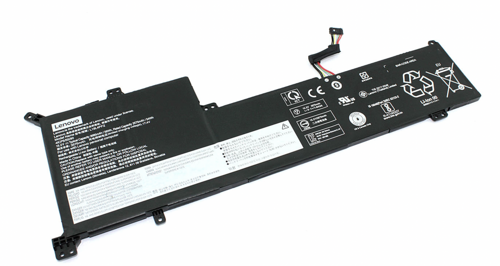 Аккумулятор Lenovo IdeaPad 3 17ADA05 15.2V, 56Wh, Original