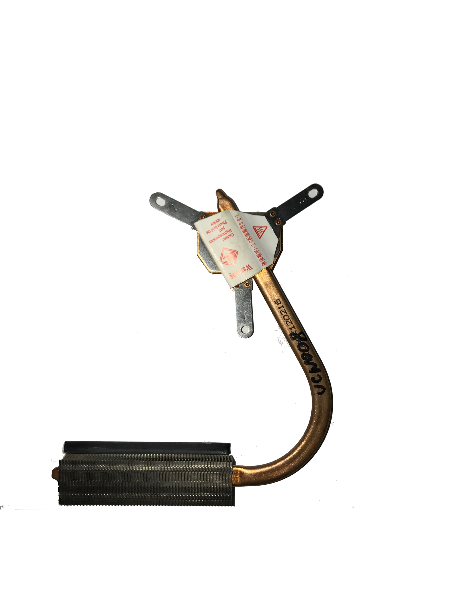 Радиатор DNS W258ELQ (016102)