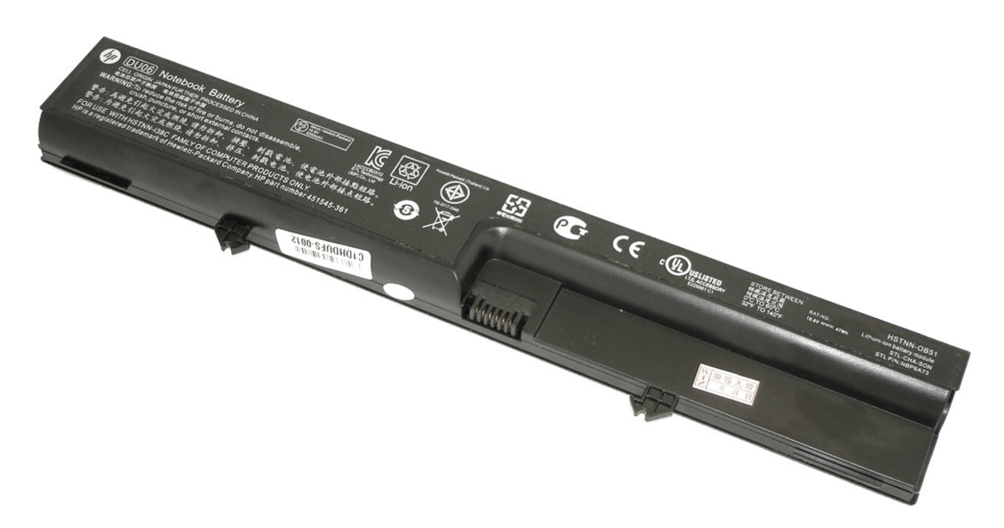 Аккумулятор HP Compaq 6520S 10.8V, 47Wh, Original