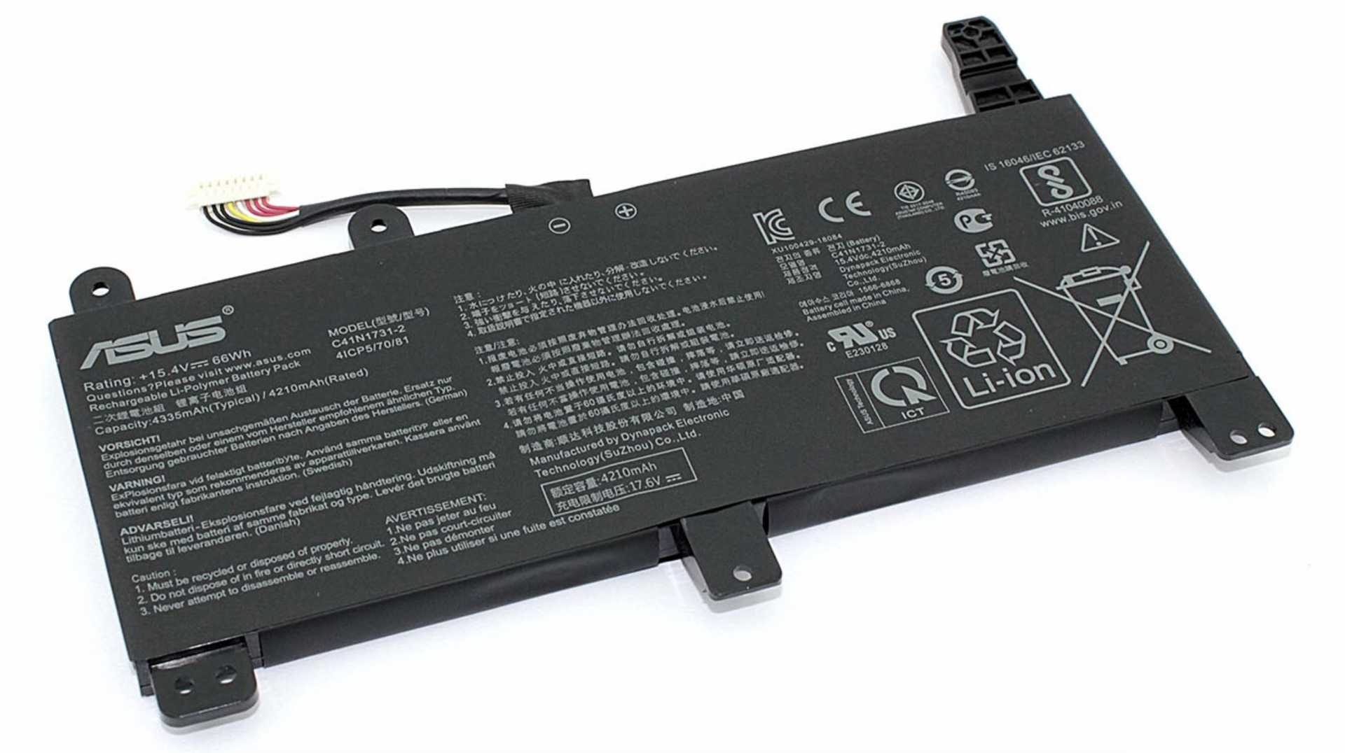 Аккумулятор Asus ROG Strix G531GU 15.4V, 4335mAh, Original
