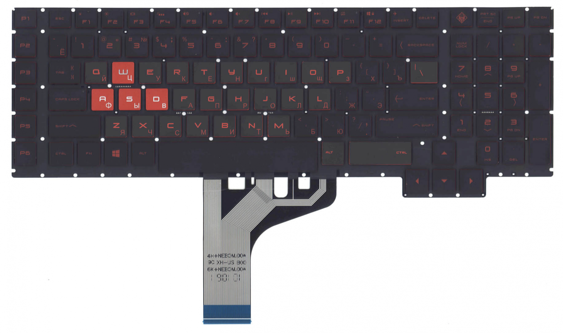 Клавиатура HP Omen 17-an015ur с RGB подсветкой, OEM