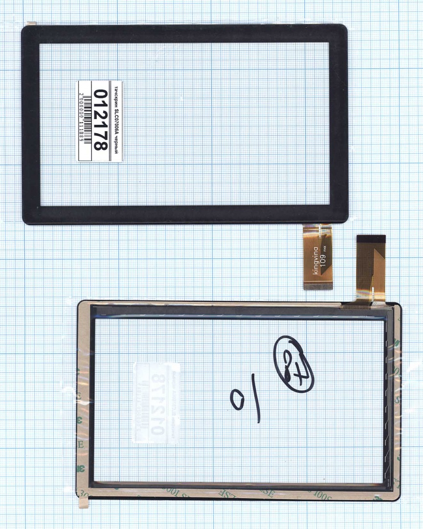 Сенсорное стекло (тачскрин) SLC07006A черное