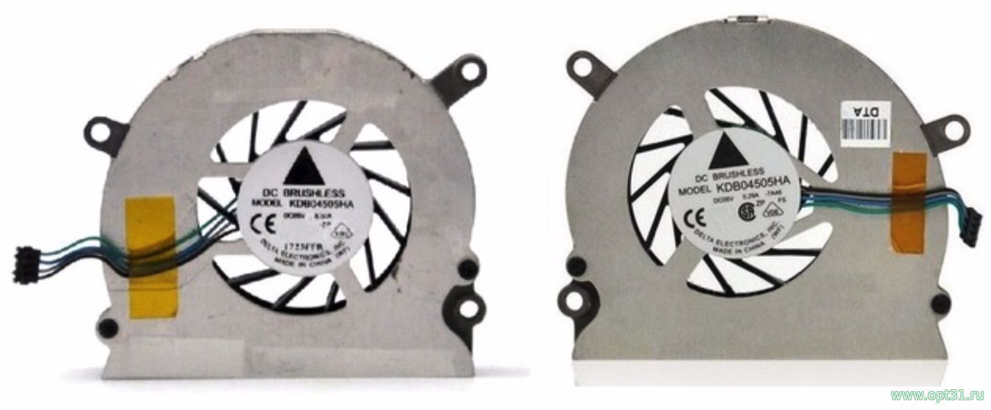 Кулеры (2шт) Apple Macbook Pro 15 начало 2008 (A1260)