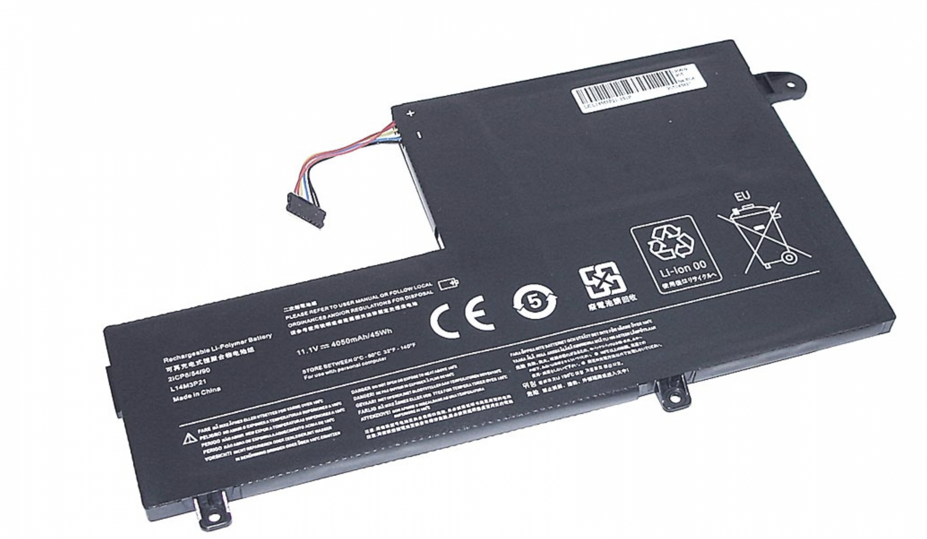 Аккумулятор Lenovo IdeaPad U41-70 11.1V, 45Wh, OEM