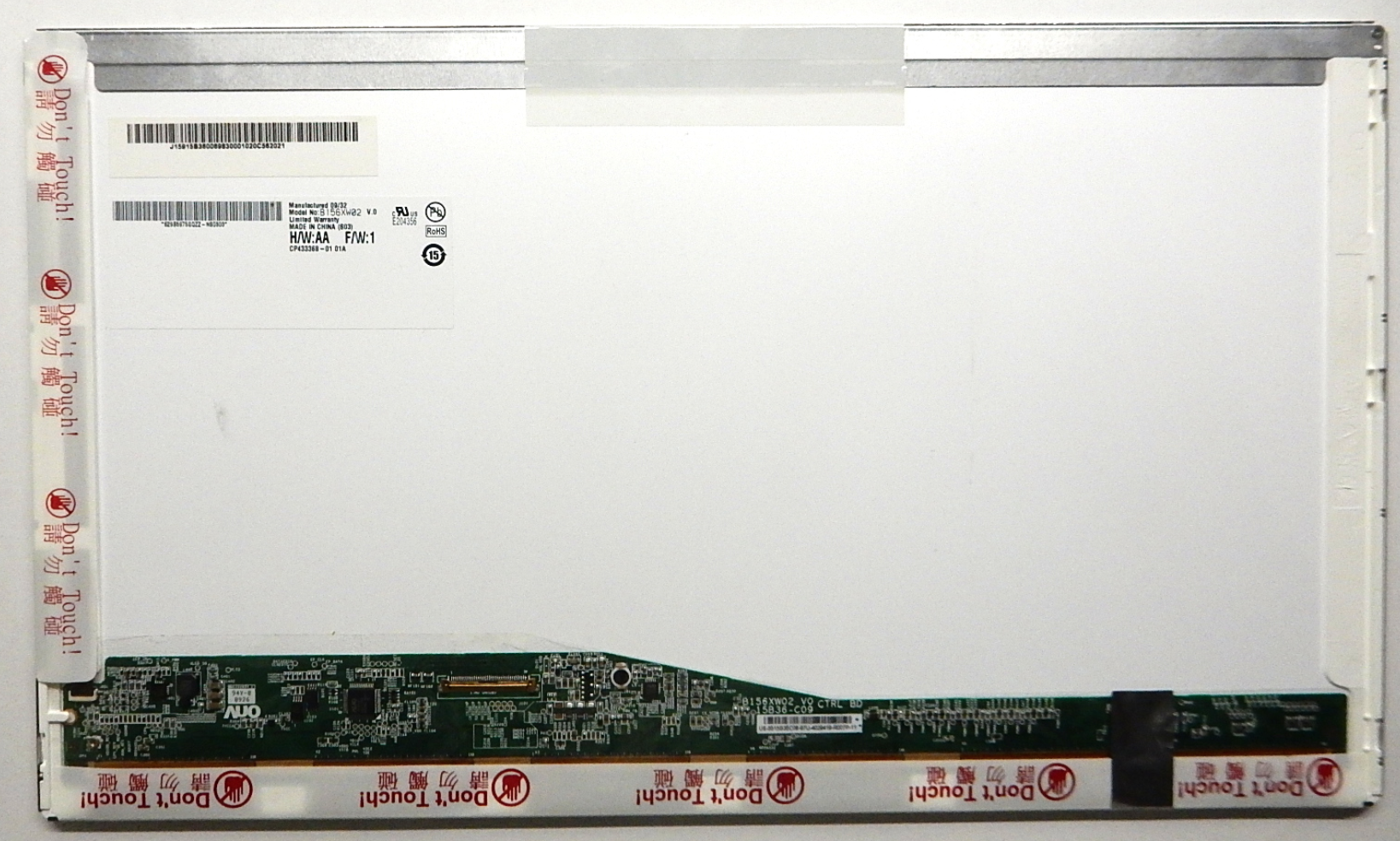 Матрица DELL Inspiron N5110 Original