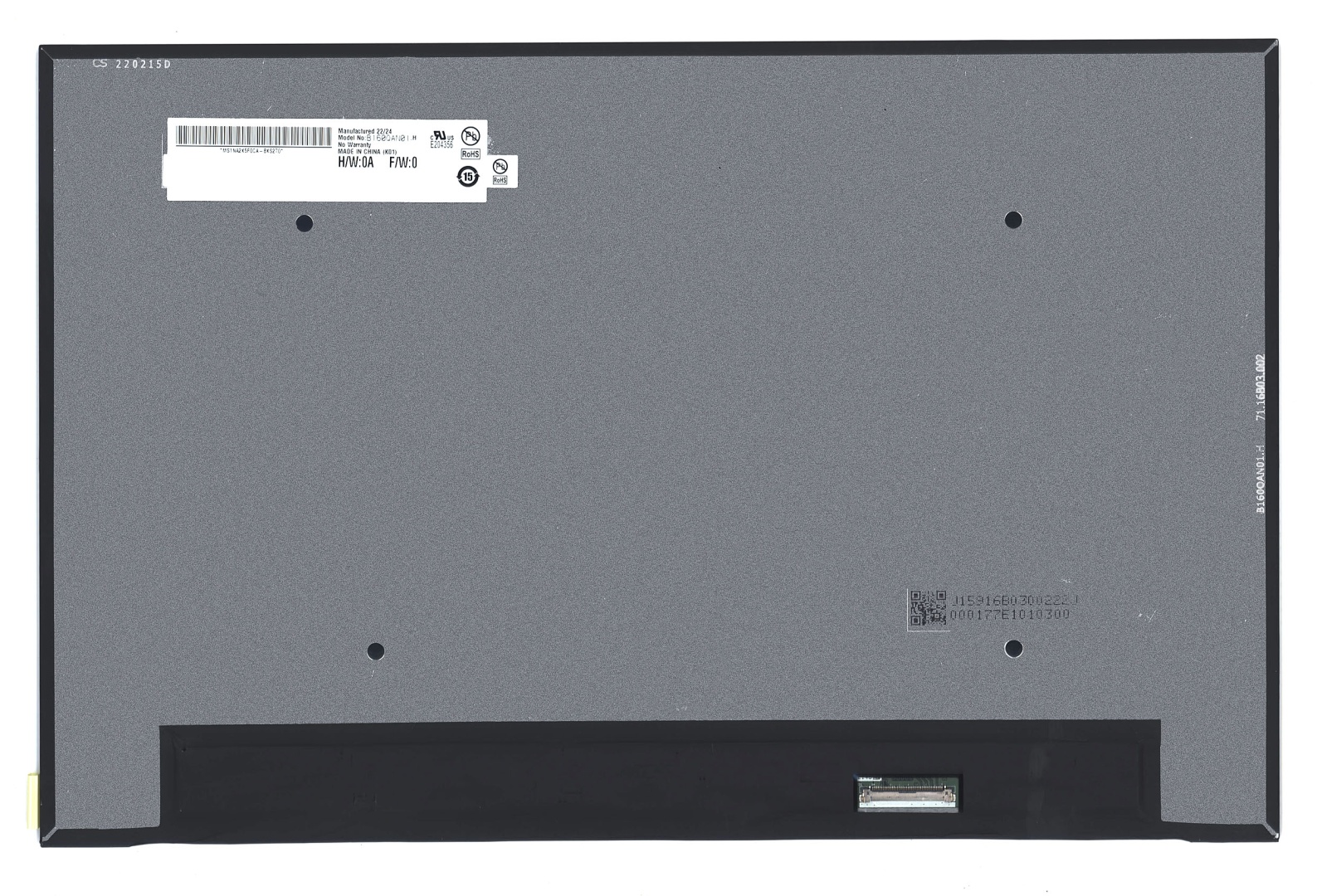 Матрица B160QAN01.H (глянцевая)