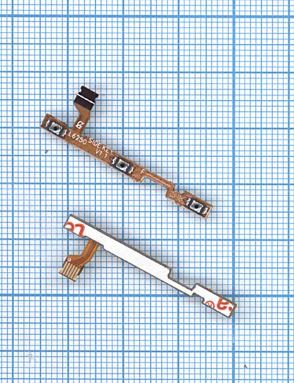 Шлейф кнопки включения и кнопок громкости для Xiaomi Redmi S2