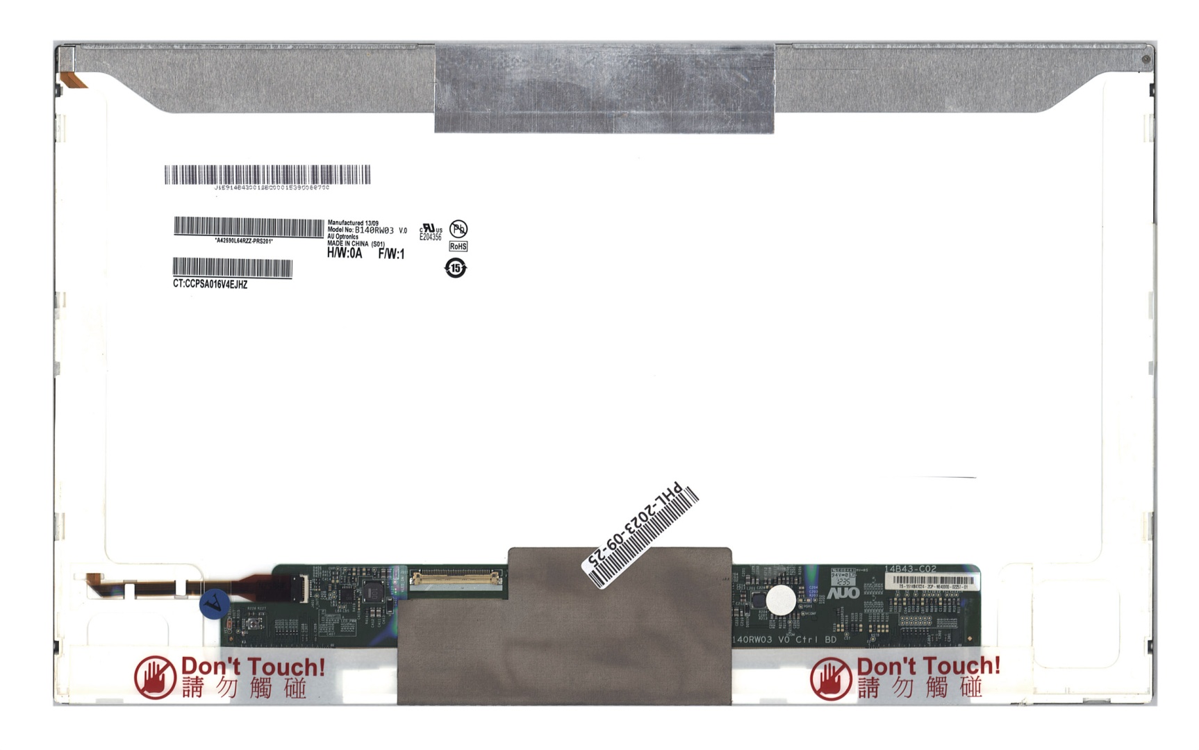 Матрица B140RW03 v.0 (глянцевая)