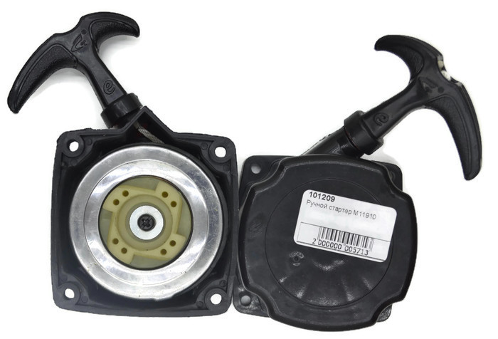 Ручной стартер M11910  101209