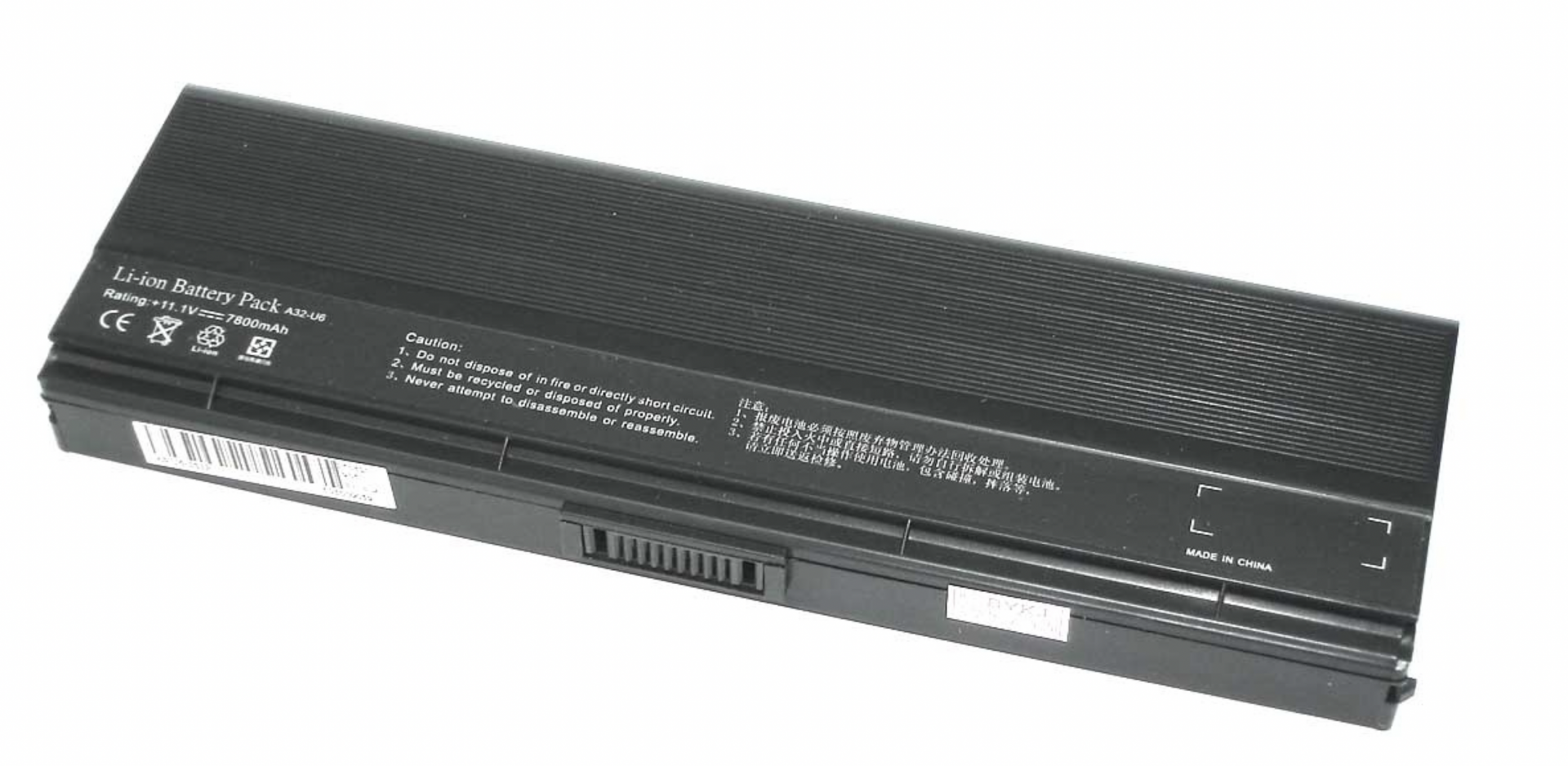 Аккумулятор ASUS N20 11.1V, 7800mAh, OEM