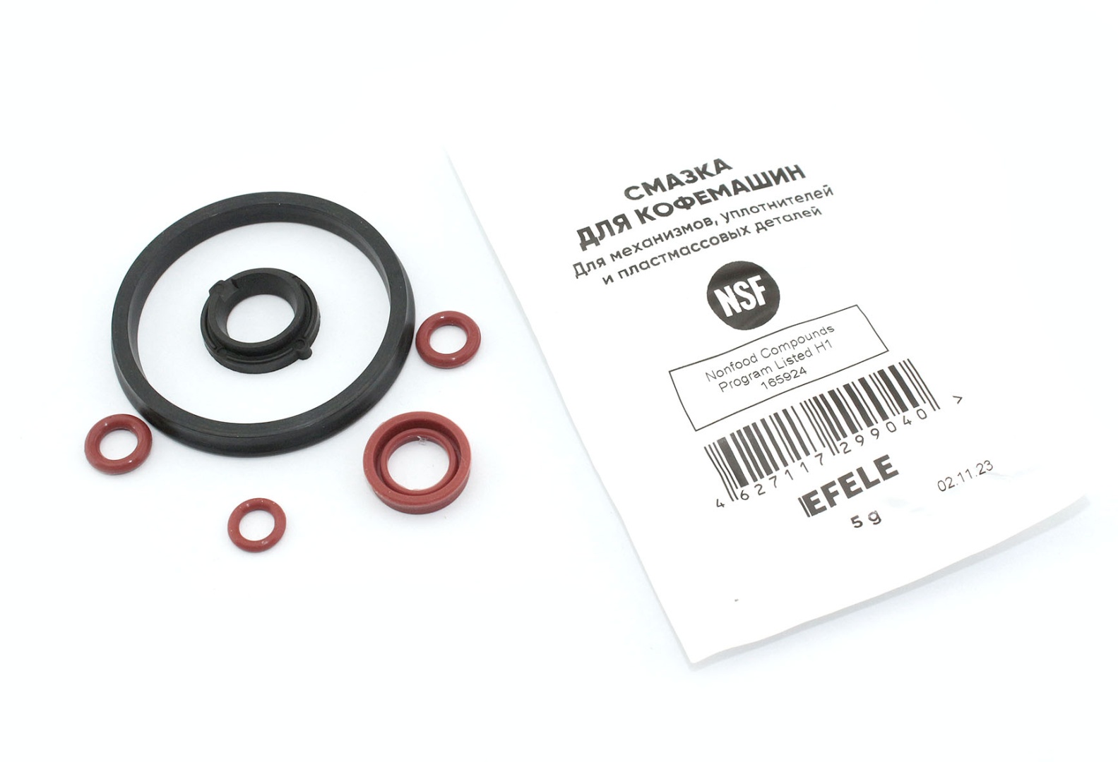 Ремкомплект ЗУ Bosch, Siemens, Nivona, Melitta