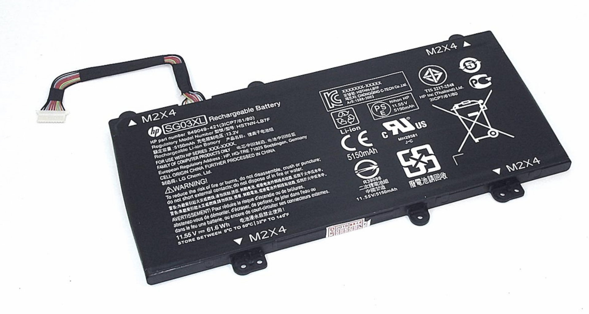 Аккумулятор Hp Envy 17t M7-U009DX 11.55V, 61.6Wh, Original