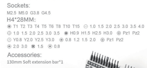Отвёртка с набором бит Jakemy JM-8184