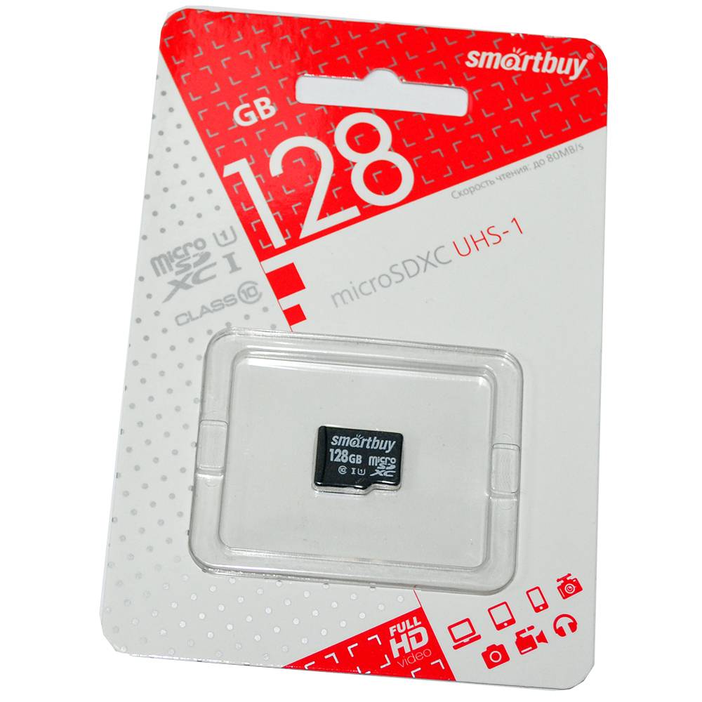 128GB SmartBuy MicroSDXC UHS-I U1 class 10 без адаптера