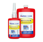 Жидкий герметик Kafuter K-0100A 250 грамм