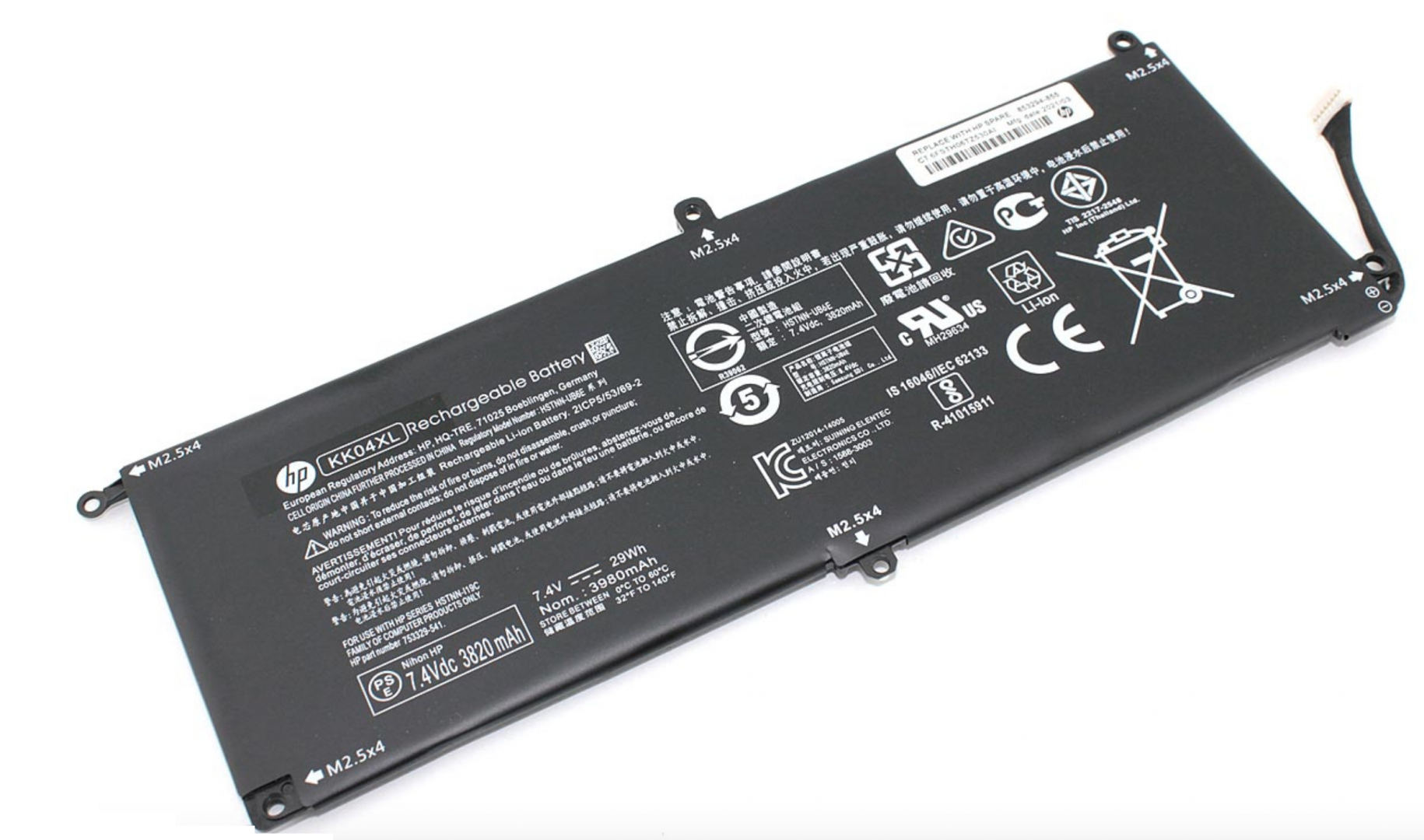 Аккумулятор HP ﻿Pro Tablet x2 612 G1(P3E17UT) 7.4V, 3820mAh, Original