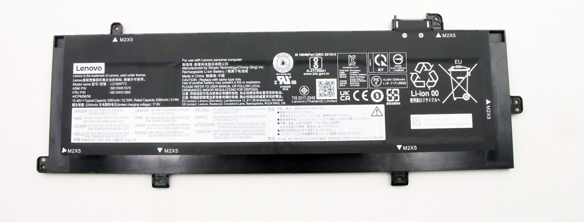 Аккумуляторная батарея для ноутбука Lenovo ThinkBook T16 P16s gen 1 (L21M4P73) 15.48V 52.5Wh