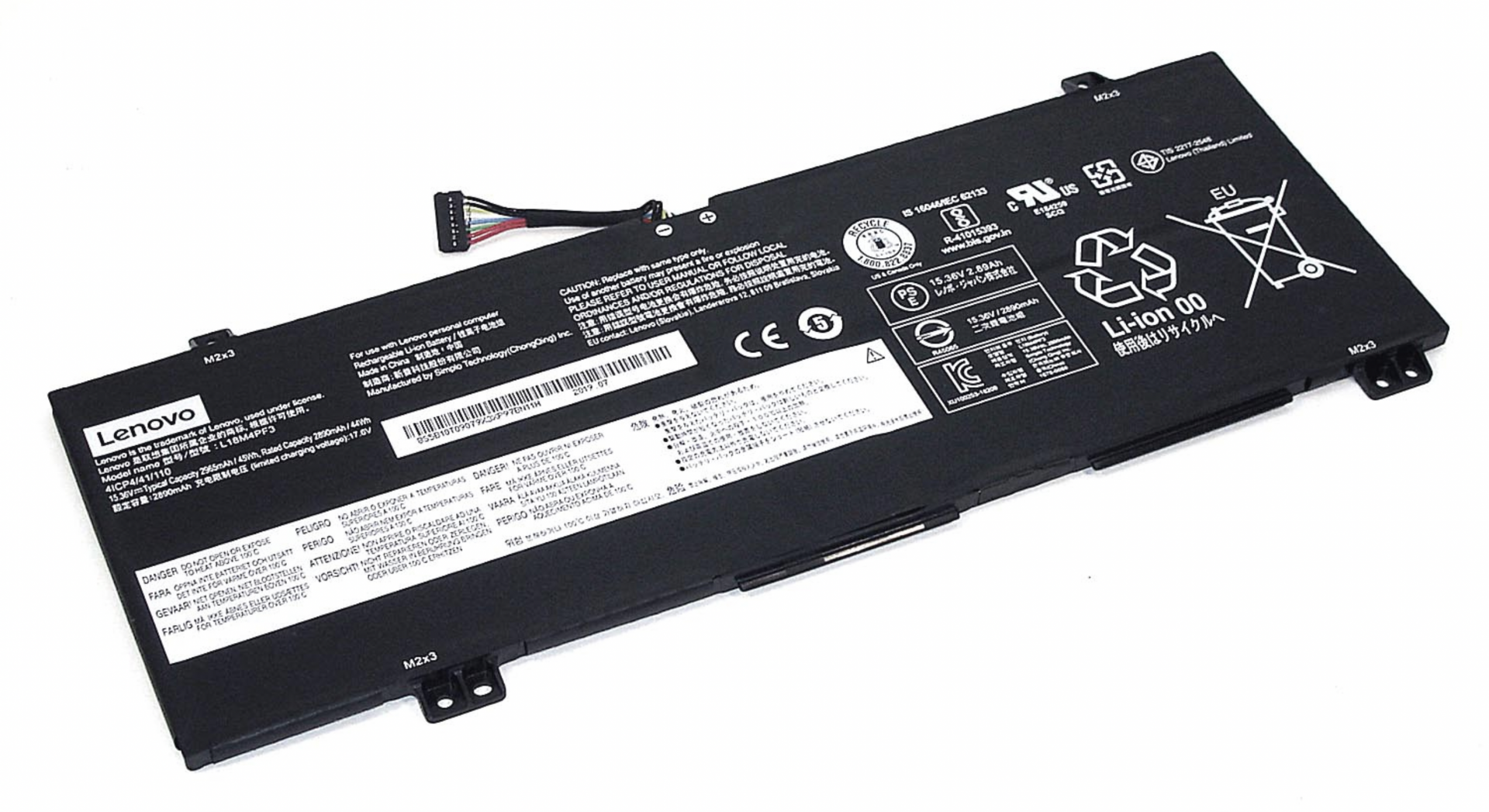 Аккумулятор LENOVO IdeaPad S540-14API 15.36V, 44Wh, Original