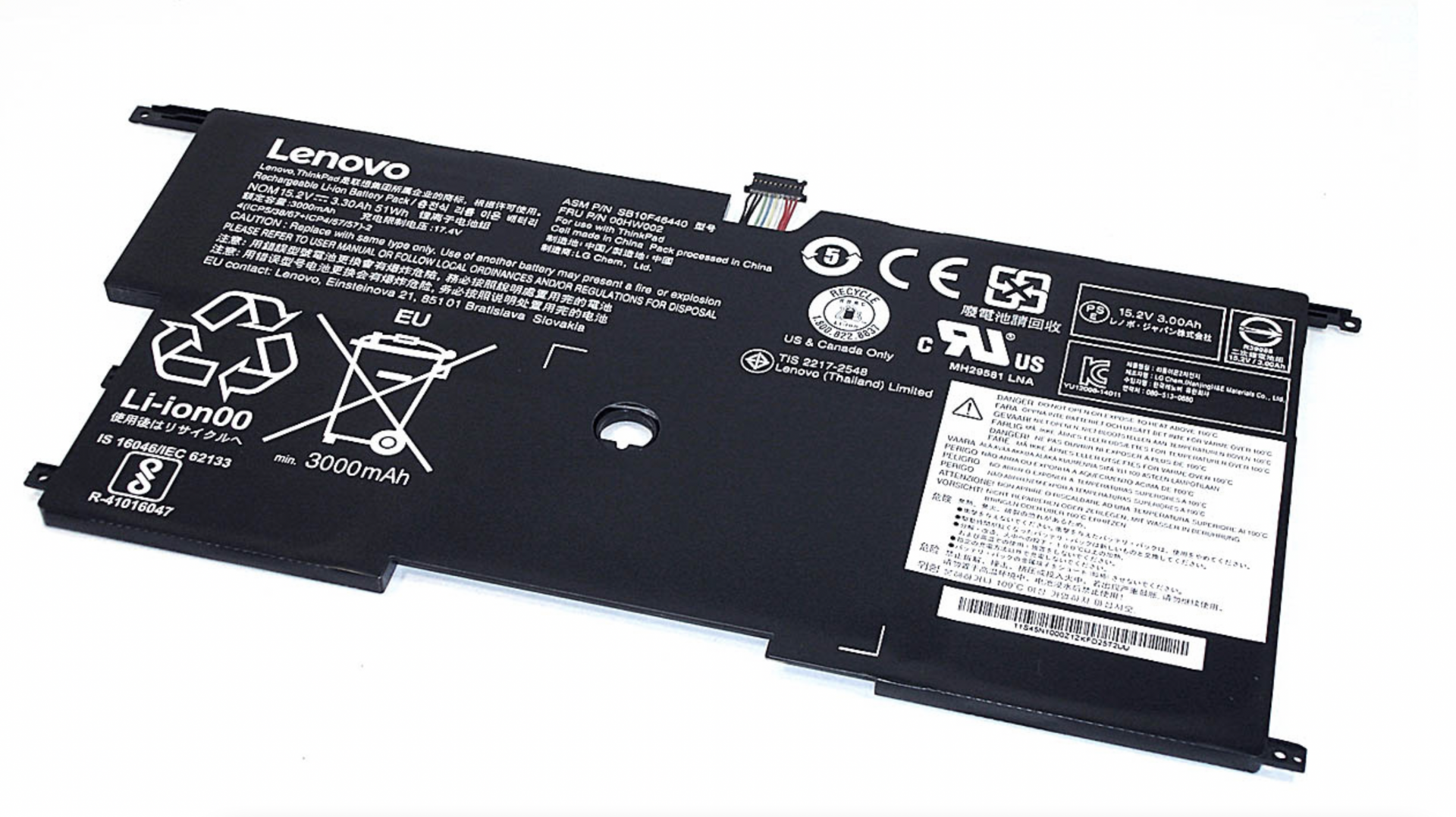 Аккумулятор Dell Latitude XPS 12 7000 15.2V, 51Wh, Original