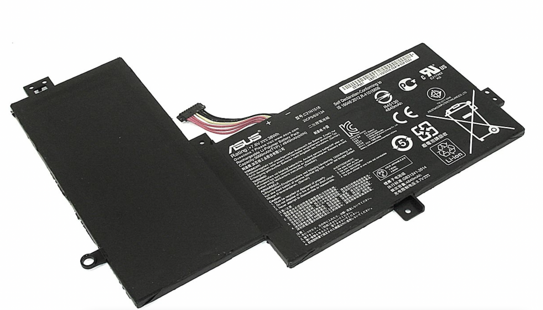 Аккумулятор ASUS VivoBook Flip TP501UQ 7.6V, 38Wh, Original