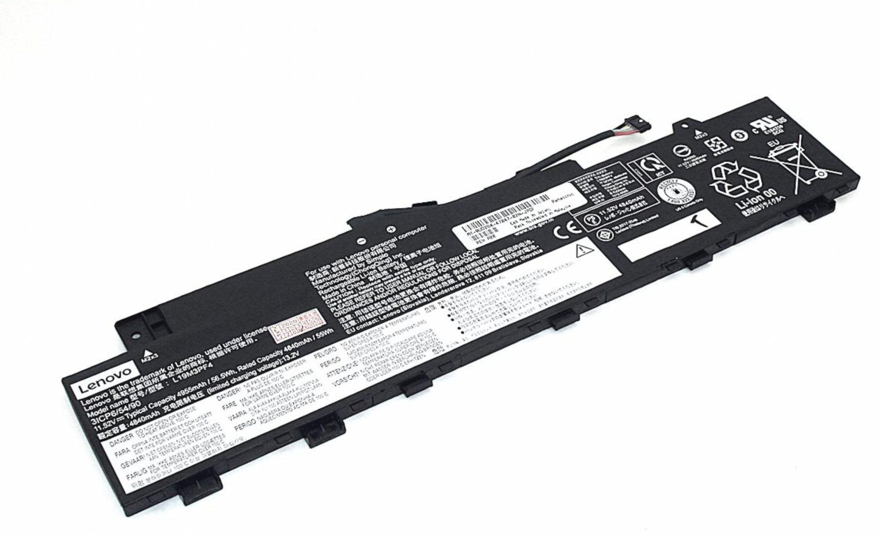 Аккумулятор Lenovo Ideapad 5-14IIL05 11.52V, 4955mAh, Original