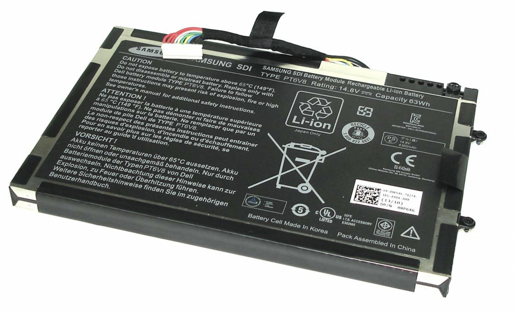 Аккумулятор DELL Alienware M11X R3 14.4V, 63Wh, Original