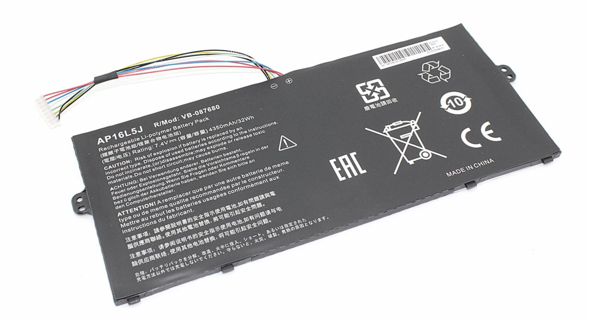 Аккумулятор Acer Swift SF514-53T 7.4V, 4350mAh, Original