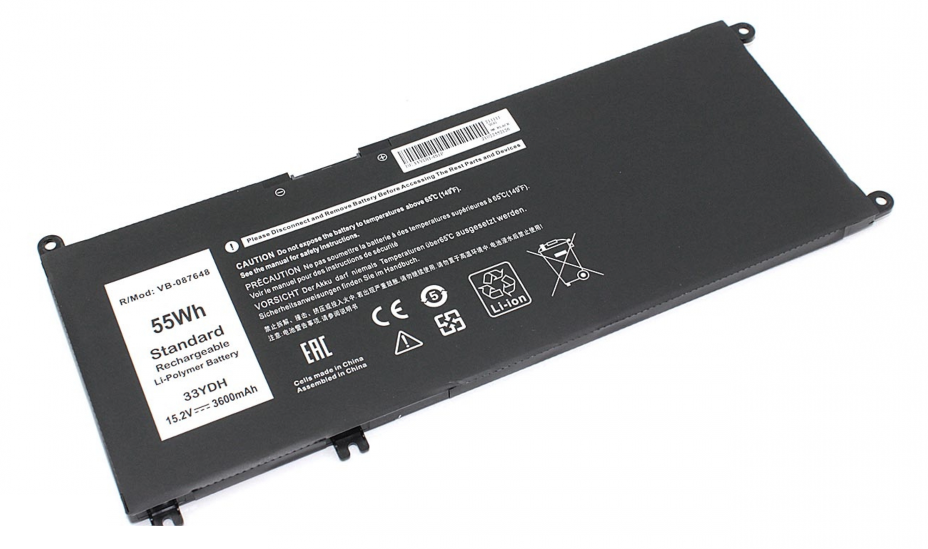 Аккумулятор DELL Latitude 3580, 3580-4884 15.2V, 3600mAh, OEM