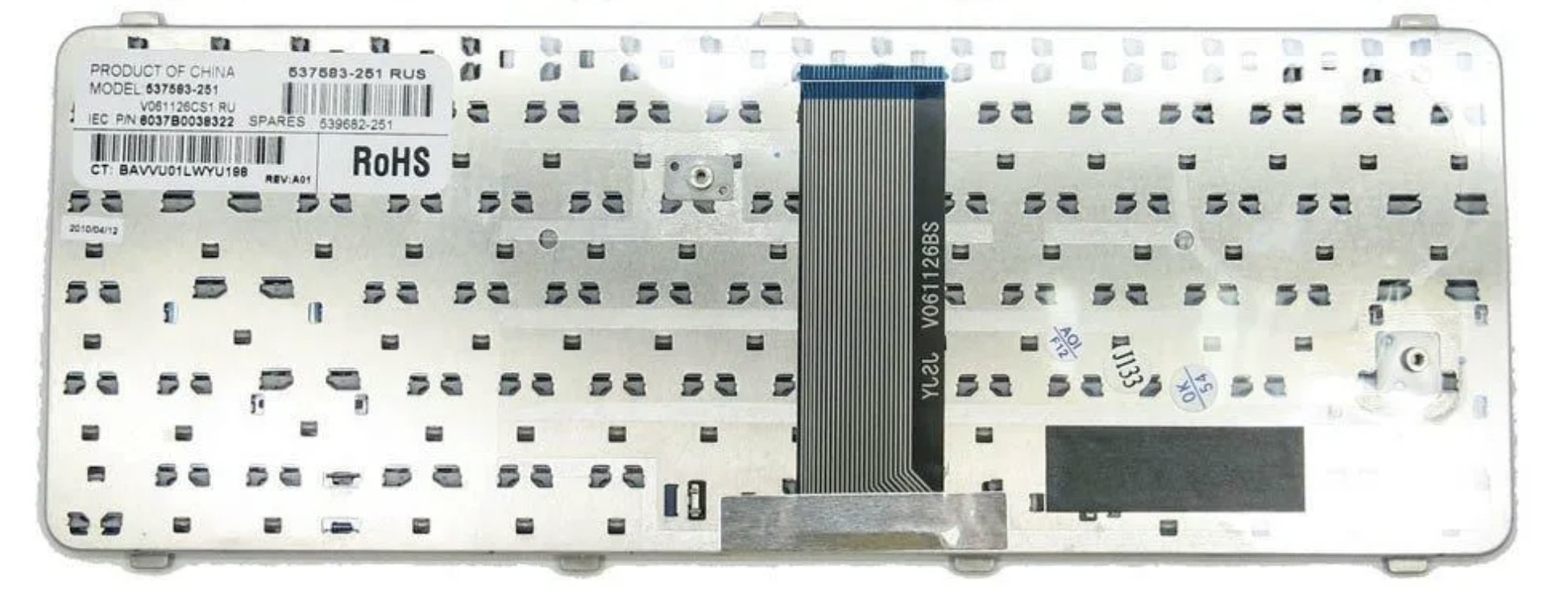 Клавиатура HP Compaq 6531S OEM