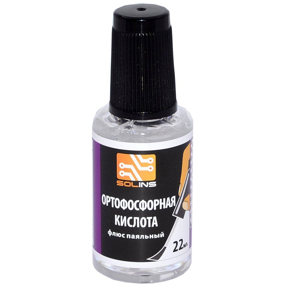 Ортофосфорная кислота техническая 75% (флакон с кистью 22мл)