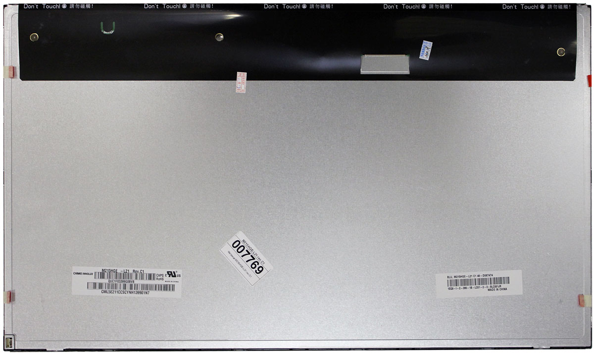 Матрица M215HGE-L21