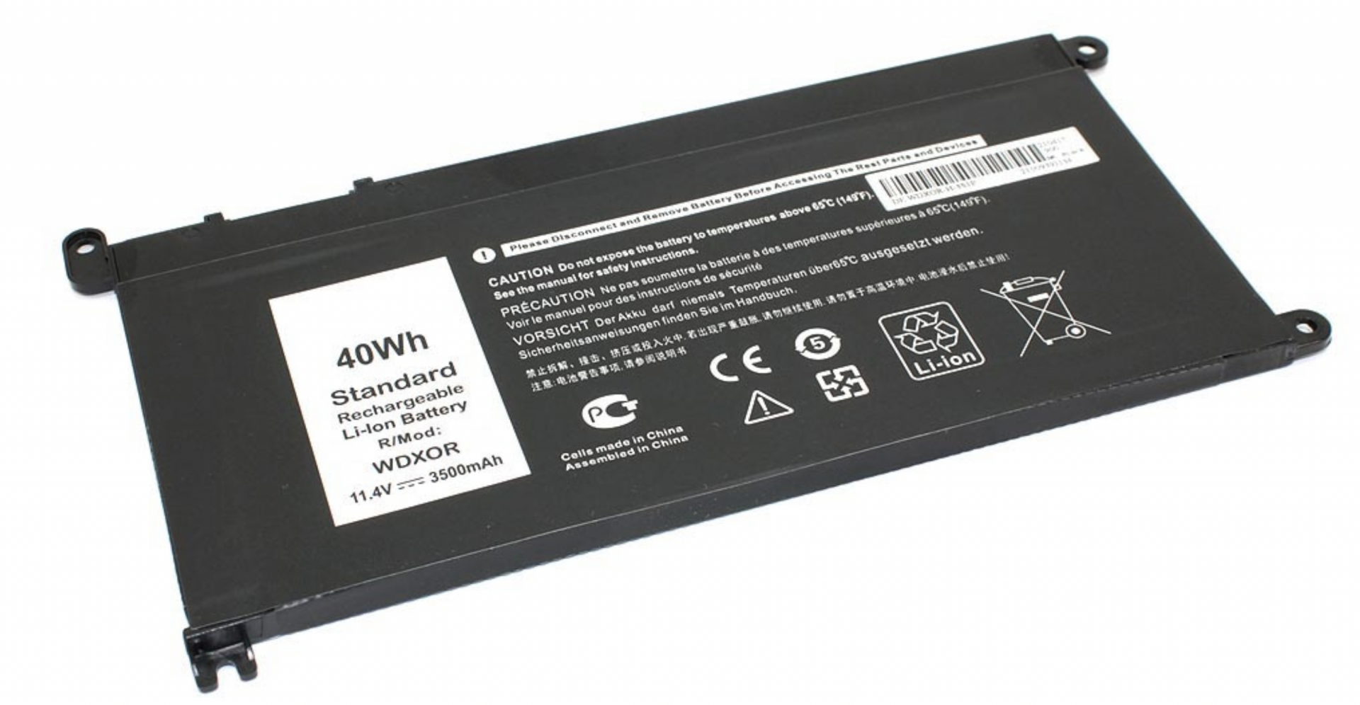 Аккумулятор Dell Inspiron 5593 OEM