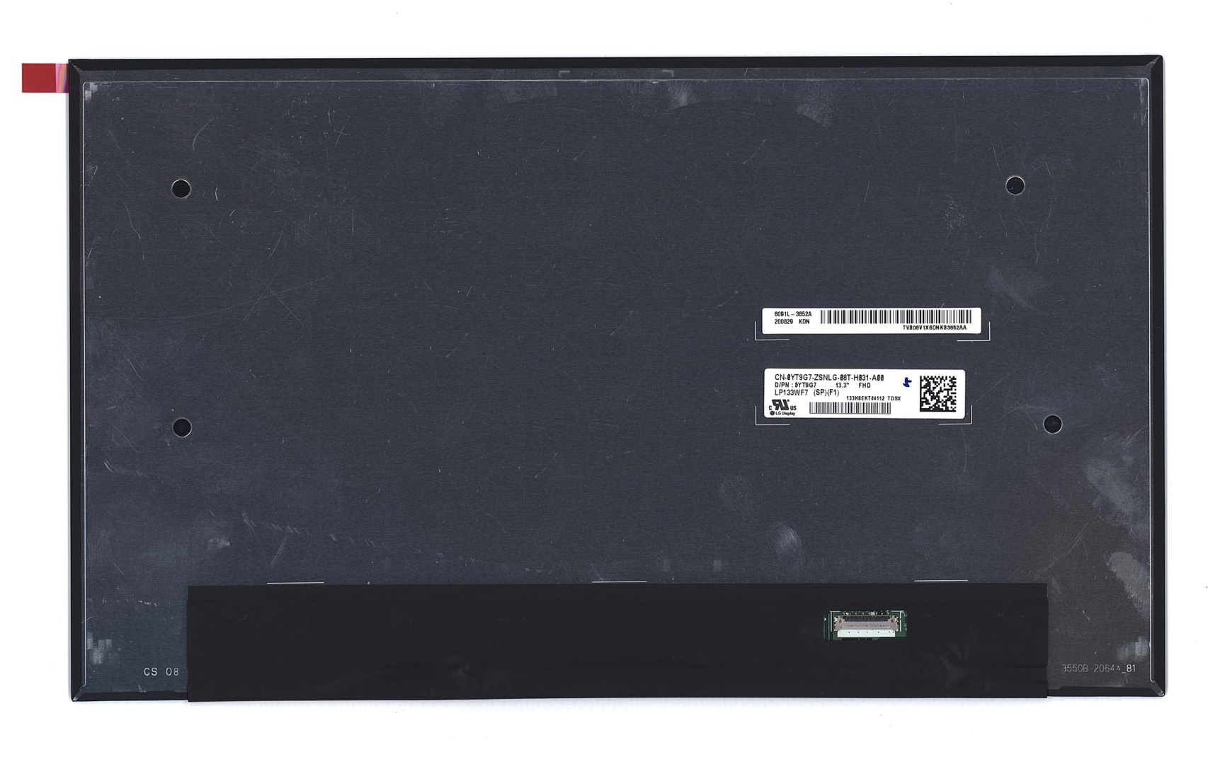 Матрица LP133WF7(SP)(F1)