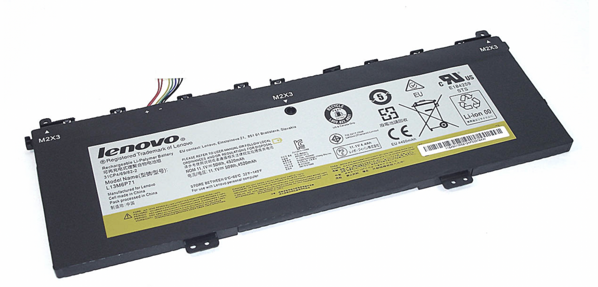 Аккумулятор Lenovo IdeaPad Yoga 2 13 59422680 11.1V, 50Wh, Original