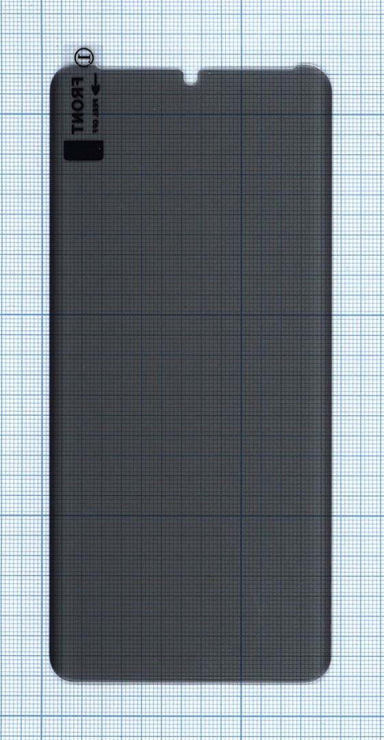 Защитное стекло UV Nano Privacy "Анти-шпион" для Huawei P30 Pro