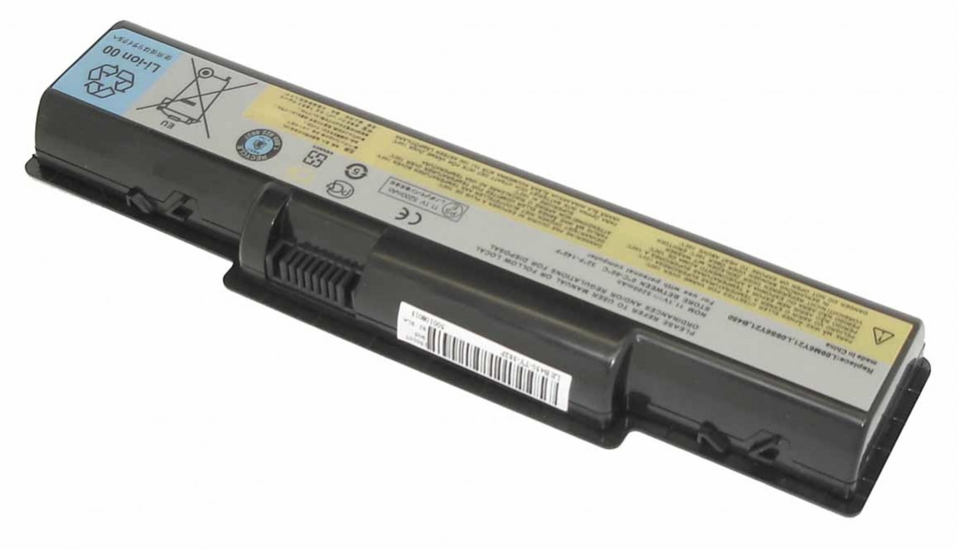 Аккумулятор Lenovo IdeaPad B450 11.1V, 5200mAh, OEM