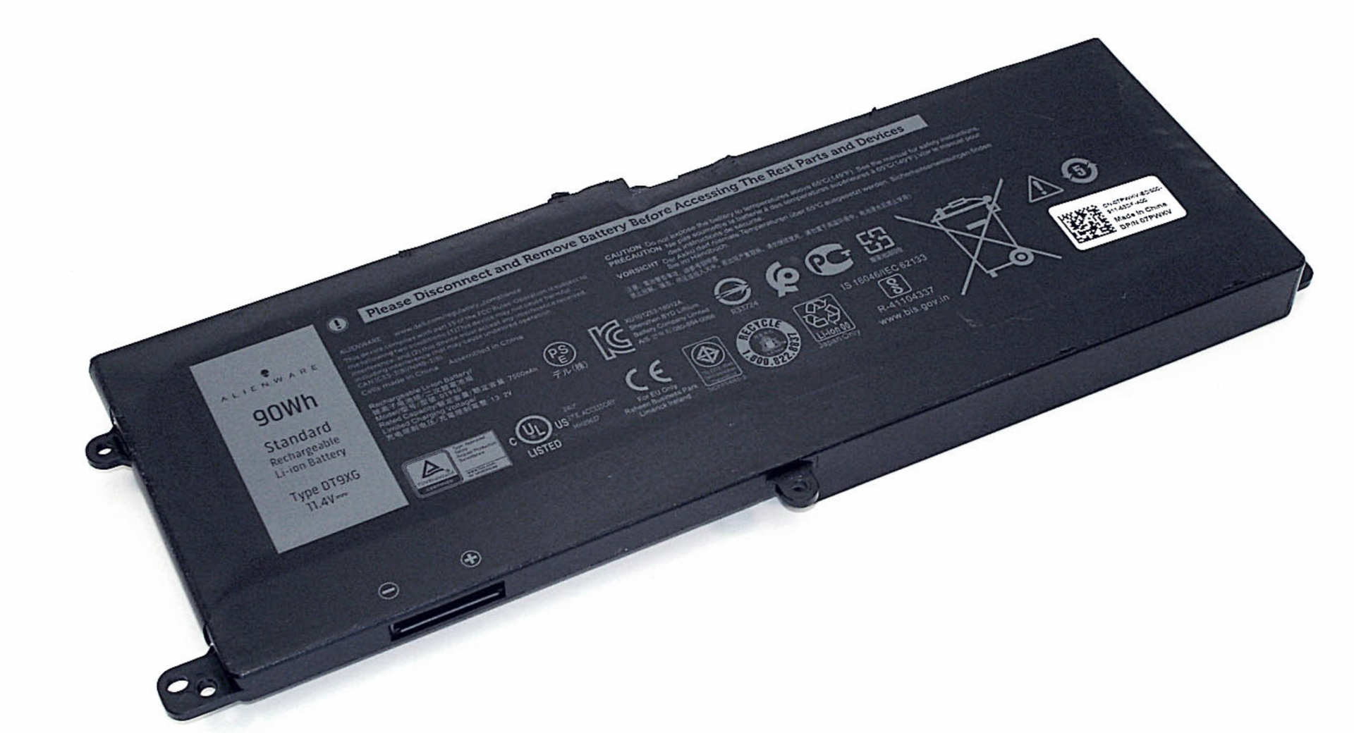 Аккумулятор Dell Alienware ALWA51M-D1968W 11.4V, 7890mAh, Original
