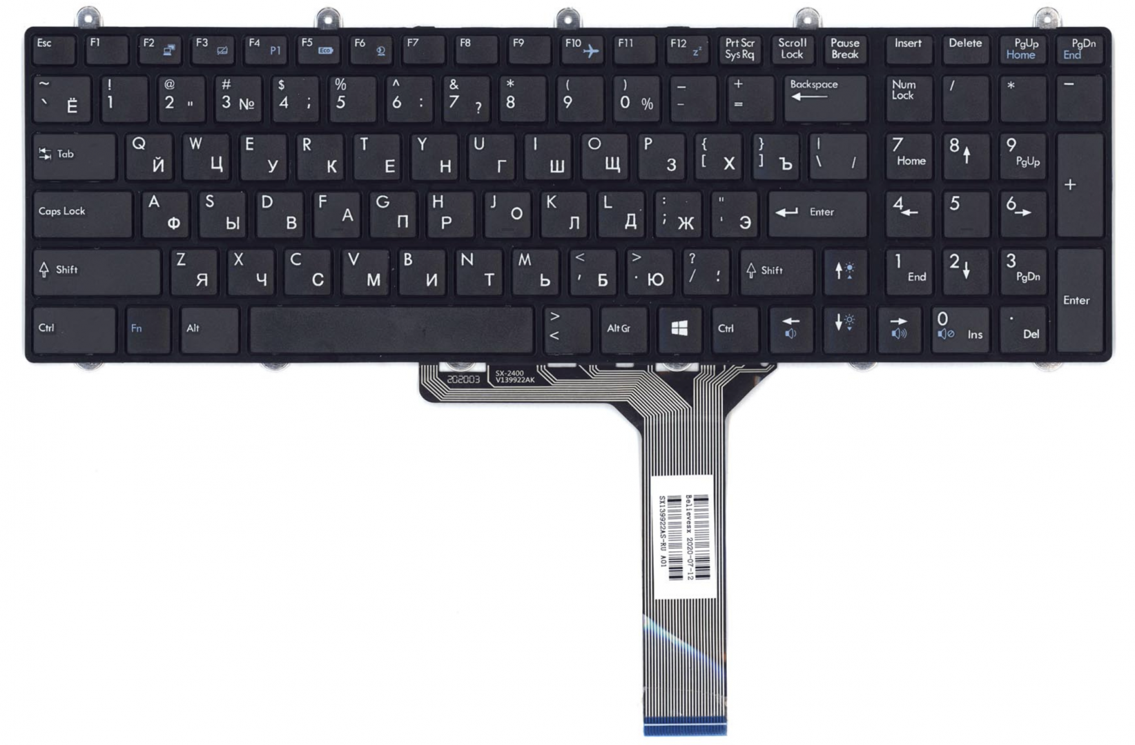 Клавиатура MSI 7RF OEM