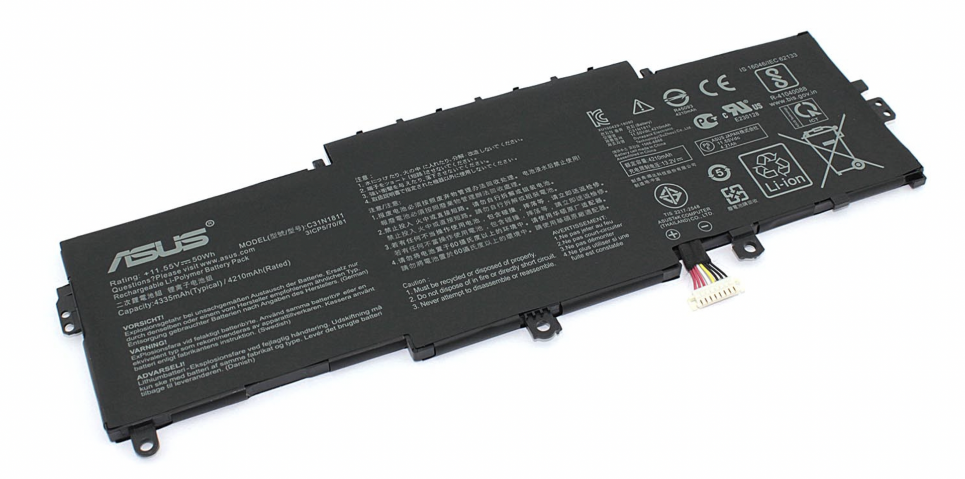 Аккумулятор Asus ZenBook 14 UX433FN-0082B8265U 11.55V, 50Wh, Original