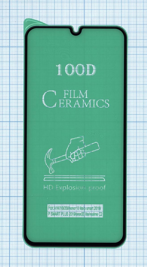 Керамическая пленка (стекло) для Huawei P smart(2019) черная