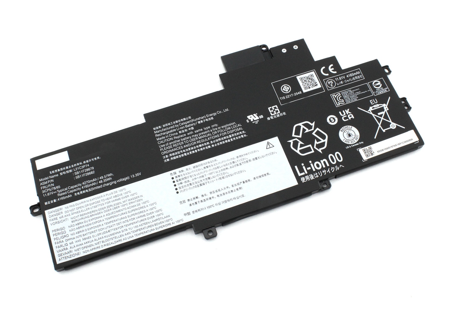 Аккумуляторная батарея для ноутбука Lenovo ThinkPad X1 Nano Gen 2 (L21M3P74) 11.61V 4270mAh