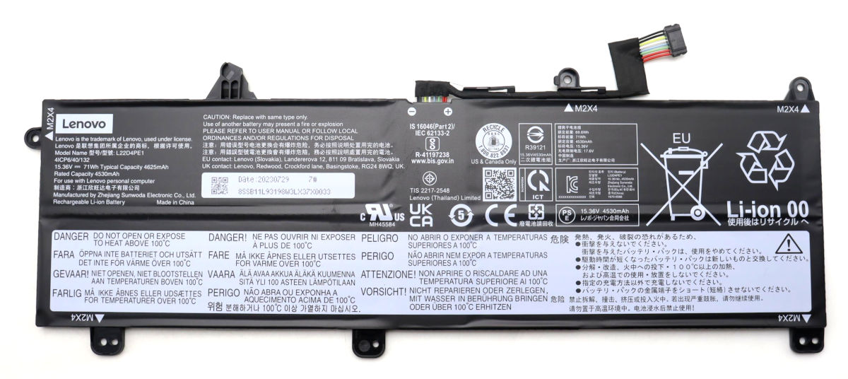 Аккумуляторная батарея для ноутбука Lenovo ThinkBook 16 G6 IRL ABP (L22D4PE1) 15.36V 71Wh