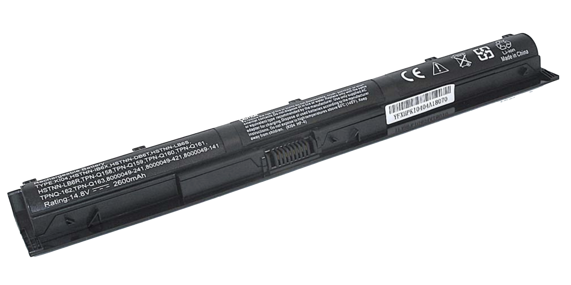 Аккумулятор HP Pavilion 15-ab 14.8V, 2200mAh, OEM