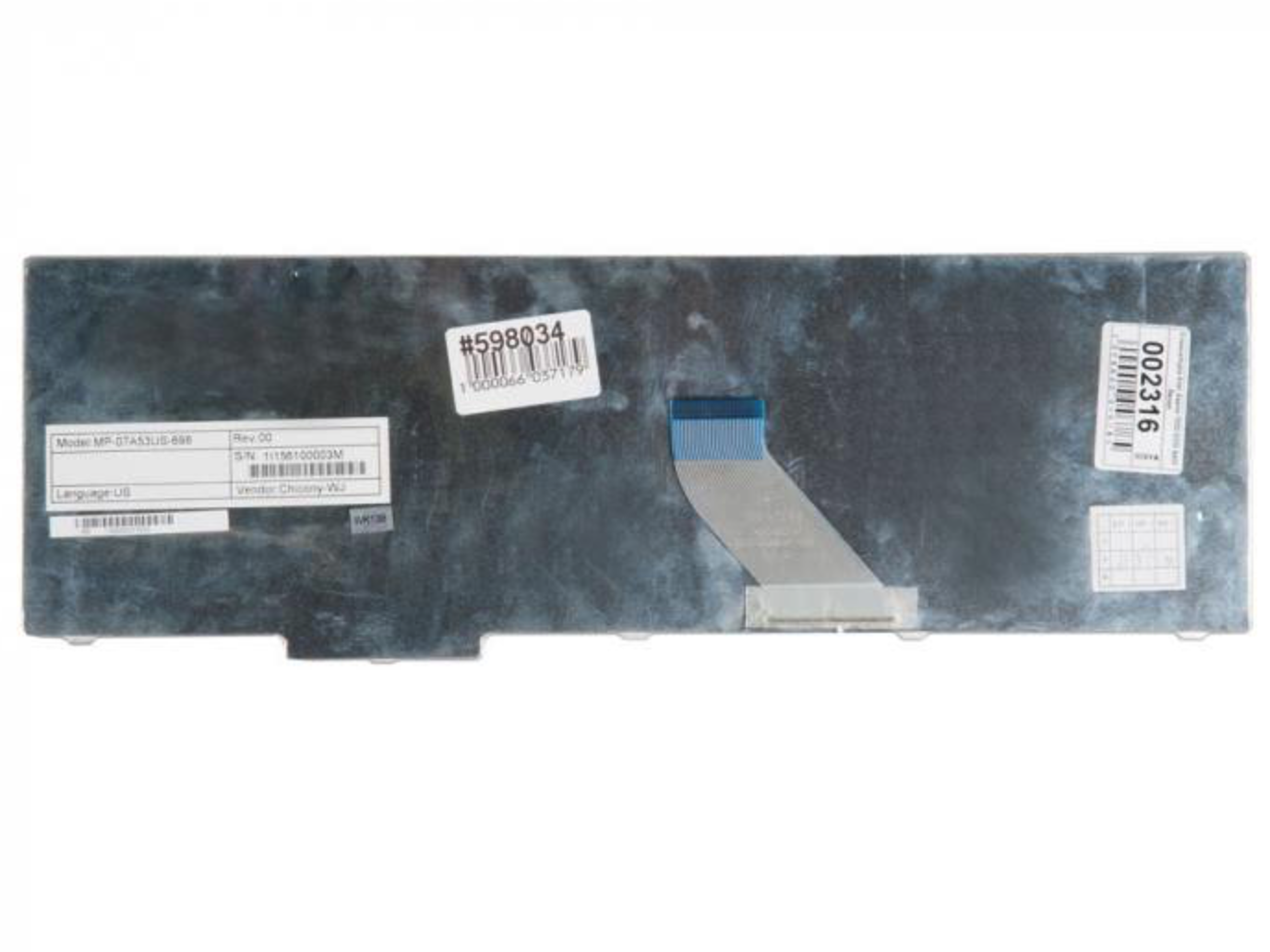 Клавиатура Acer TravelMate 7520G OEM