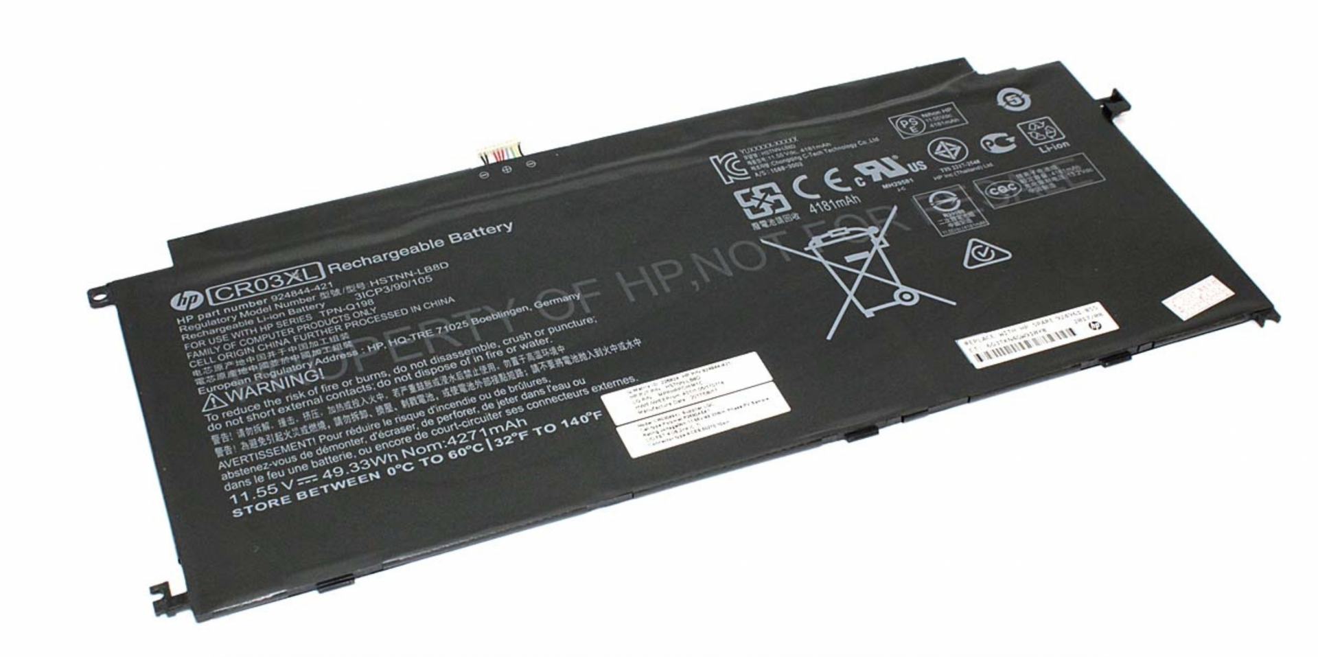 Аккумулятор HP 924844-421 11.55V, 4181mAh, Original
