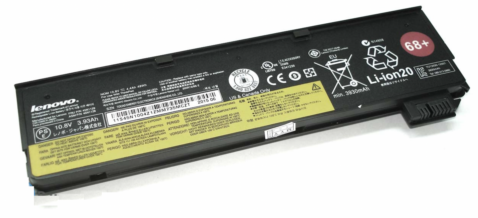 Аккумулятор Lenovo Thinkpad T460P 10.8V, 48Wh, Original