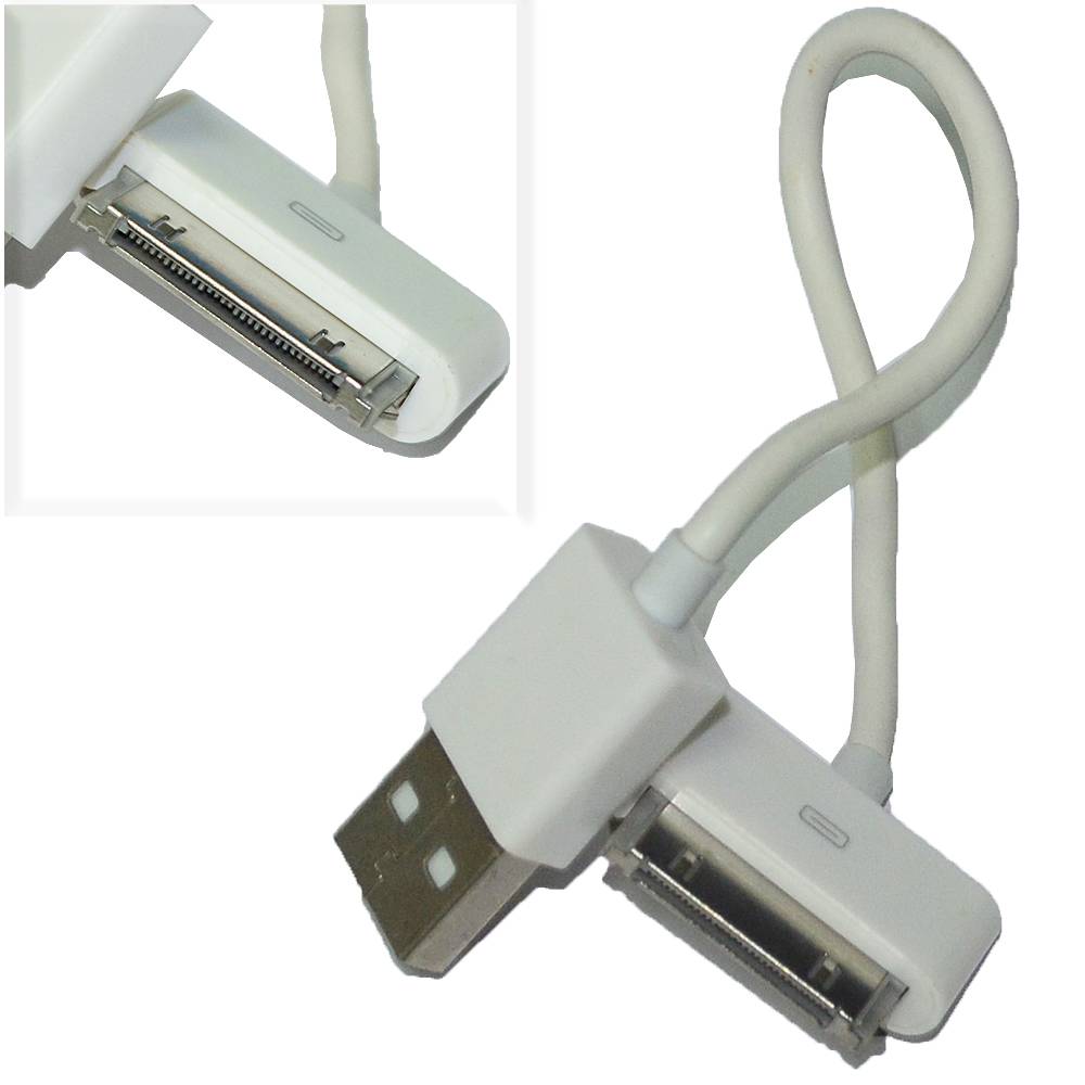 Кабель USB - 30-pin iPhone белый (0,2м)