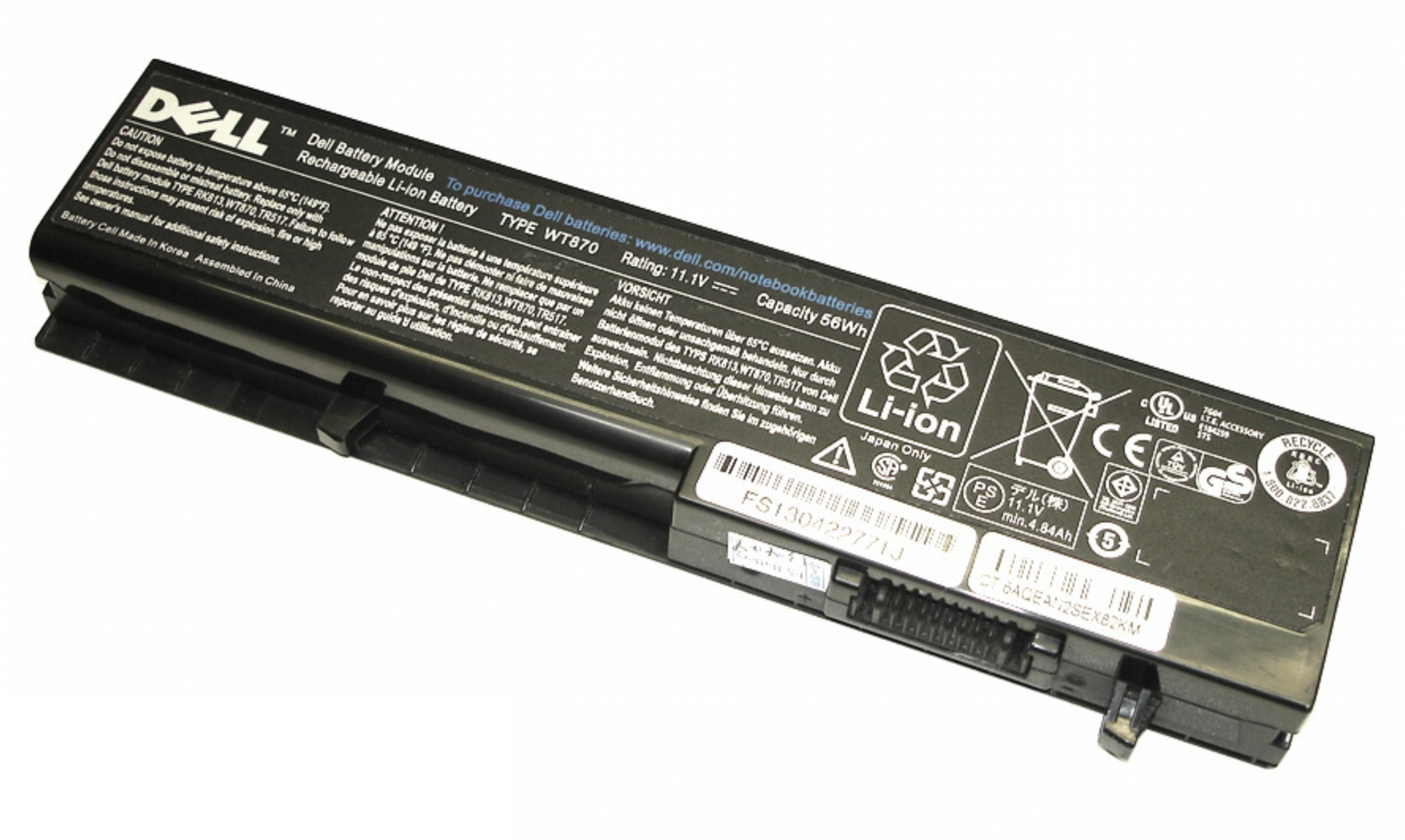 Аккумулятор Dell Studio 1435 11.1V, 4400mAh, Original