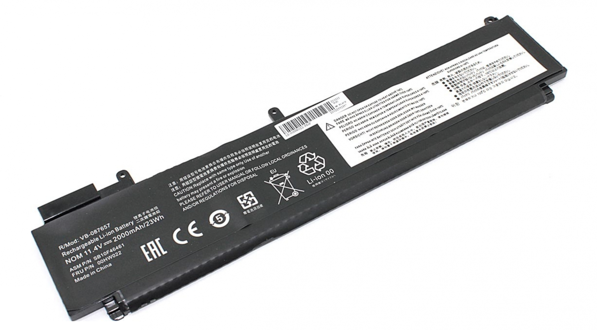 Аккумулятор Lenovo ThinkPad T460s-2YCD OEM