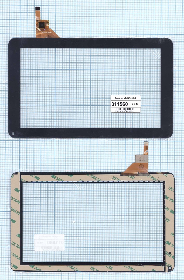 Сенсорное стекло (тачскрин) MF-195-090F-4 черное
